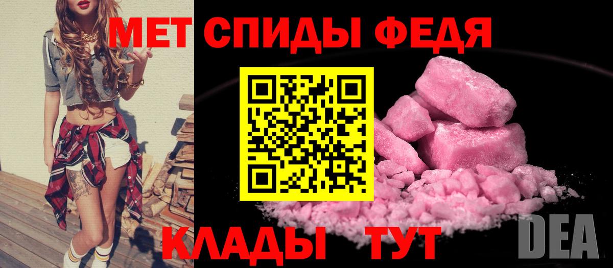  КОКАИН Гатчина