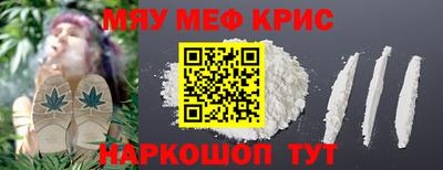 таблы Кулебаки