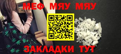 марки nbome Кумертау