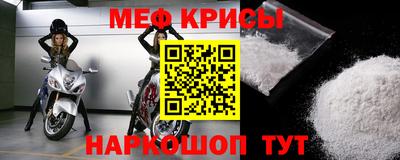 таблы Кулебаки