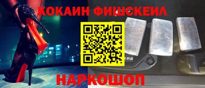 таблы Кулебаки