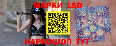 таблы Кулебаки