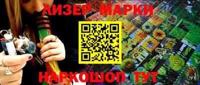 таблы Кулебаки