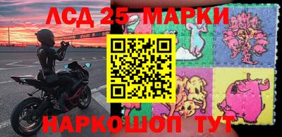 бутират Кунгур