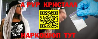 таблы Кулебаки