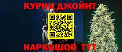 таблы Кулебаки