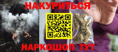 таблы Кулебаки
