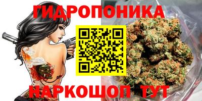 таблы Кулебаки
