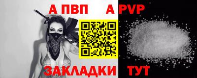 марки nbome Кумертау