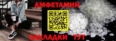 таблы Кулебаки