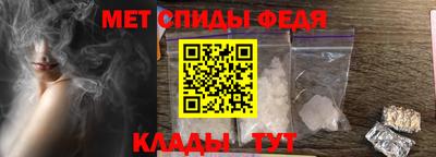 марки nbome Кумертау