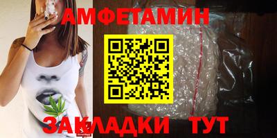 марки nbome Кумертау