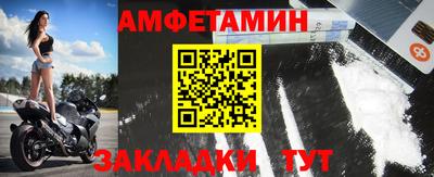 таблы Кулебаки