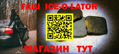 таблы Кулебаки