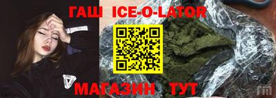 марки nbome Кумертау