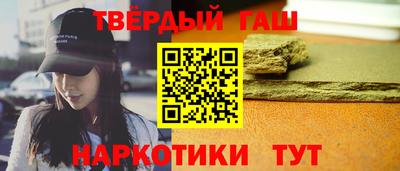 таблы Кулебаки