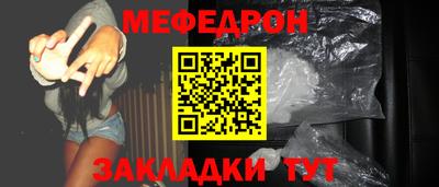 марки nbome Кумертау