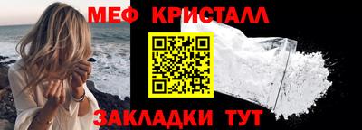 марки nbome Кумертау